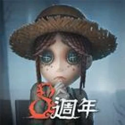 第五人格 아이콘